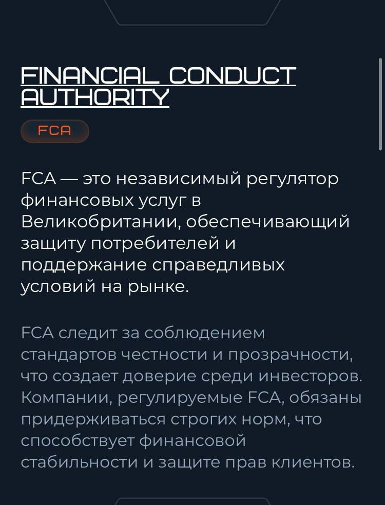 oc nje брокер oc nje брокер