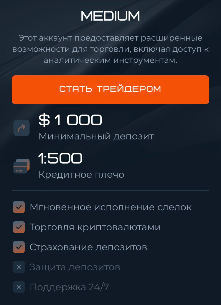 oc nje отзывы oc nje отзывы