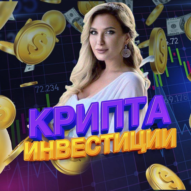Oficialbitcoin