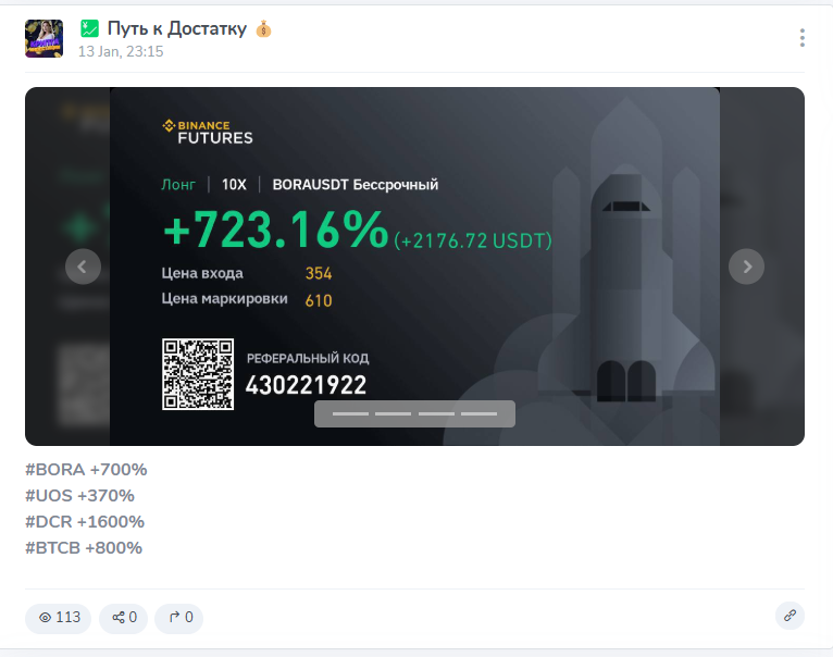 oficialbitcoin тг oficialbitcoin тг