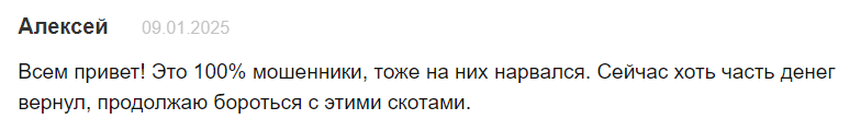 olrjqm olrjqm