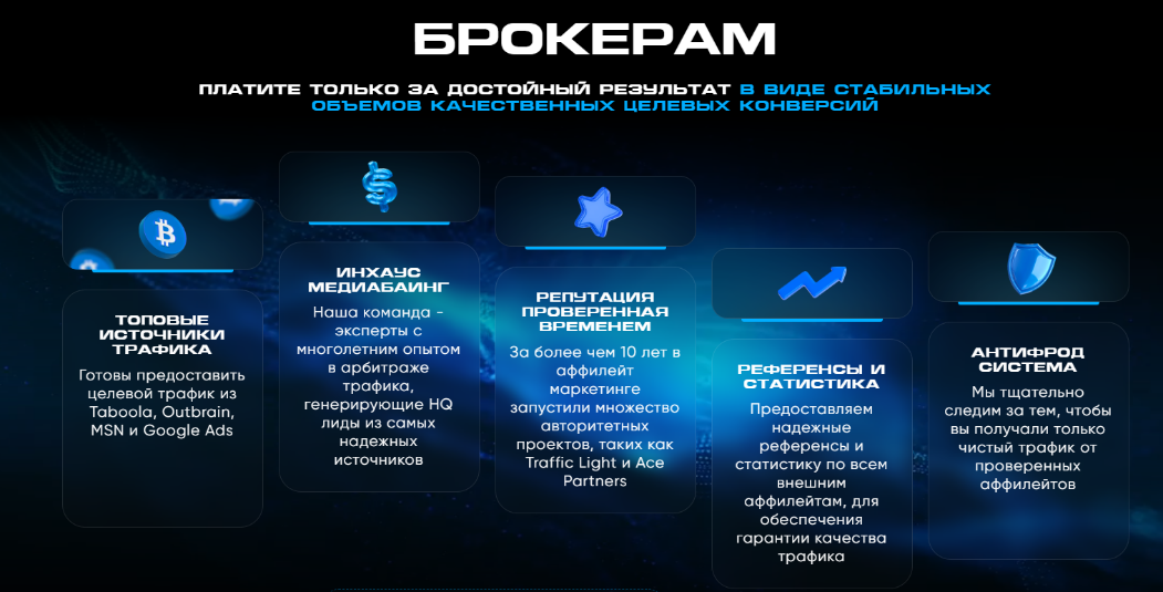 onecrypt telegram onecrypt telegram