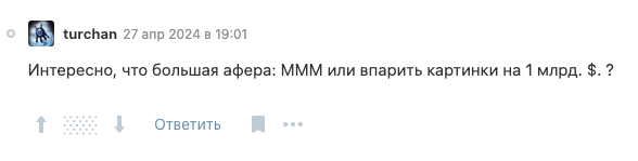 otherside криптовалюта otherside криптовалюта