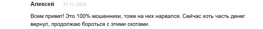 отзывы о сайте bestbuyart com отзывы о сайте bestbuyart com