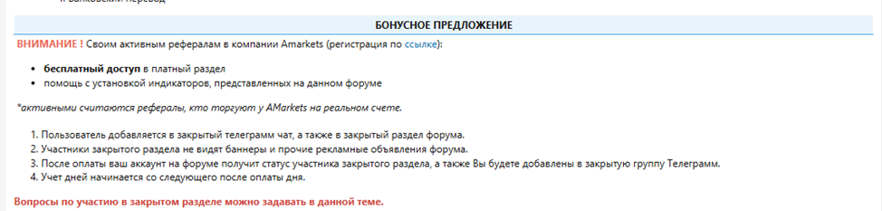 overtonfx overtonfx