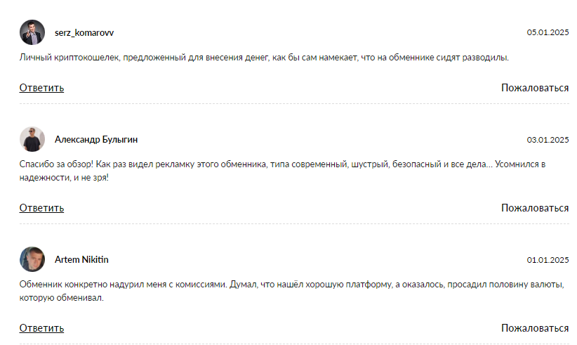 piljf crypto piljf crypto