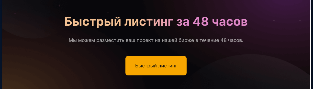 piljy piljy
