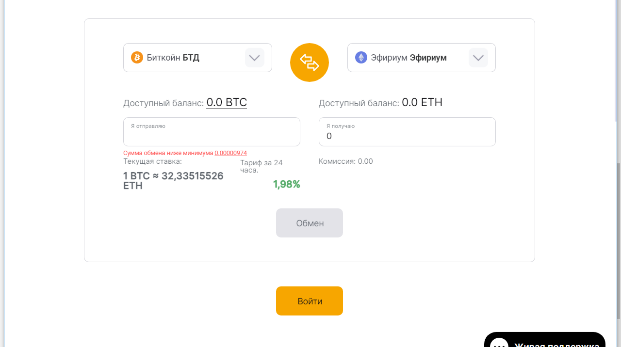 piljy биржа piljy биржа