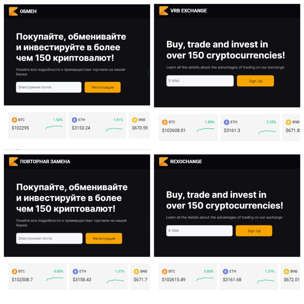 piljy биржа piljy биржа