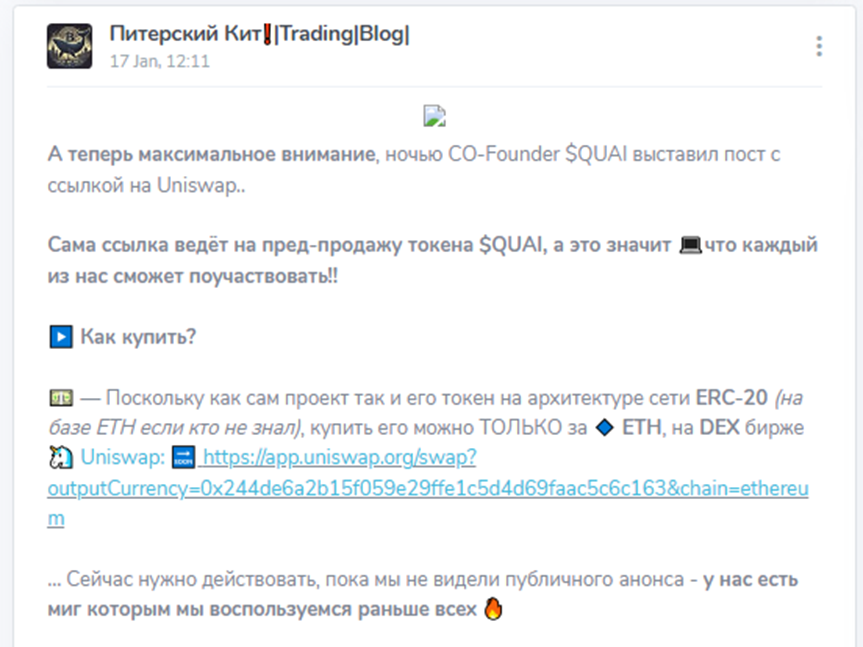Питерский Кит Trading Blog Питерский Кит Trading Blog
