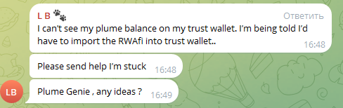 plume network plume network