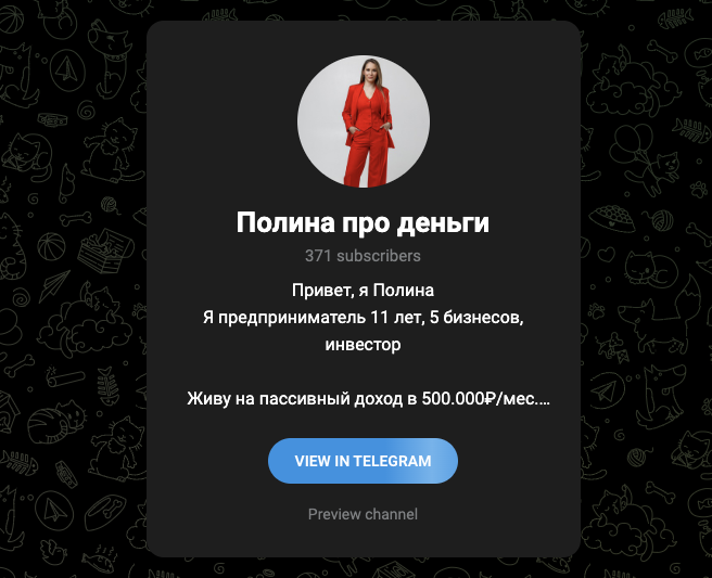 polina prodengi polina prodengi