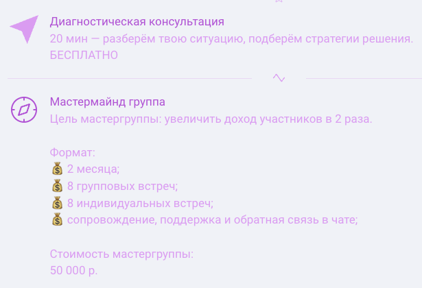 полина проденьги полина проденьги