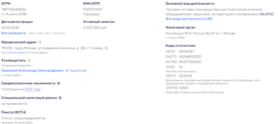 pulsar mining pulsar mining