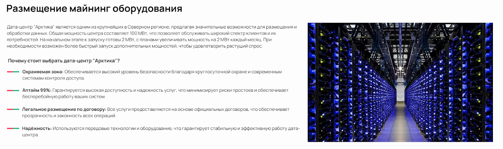 pulsarmining pulsarmining