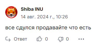 pyth криптовалюта pyth криптовалюта
