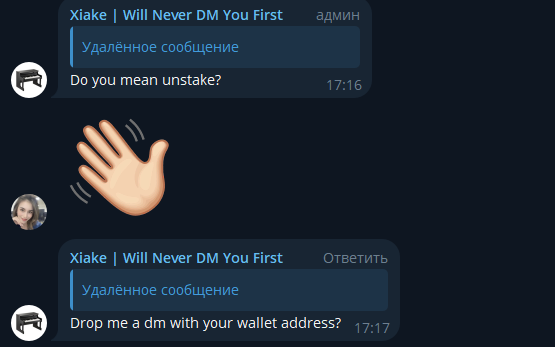 pyth токен pyth токен