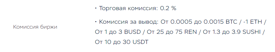 qmall скам qmall скам
