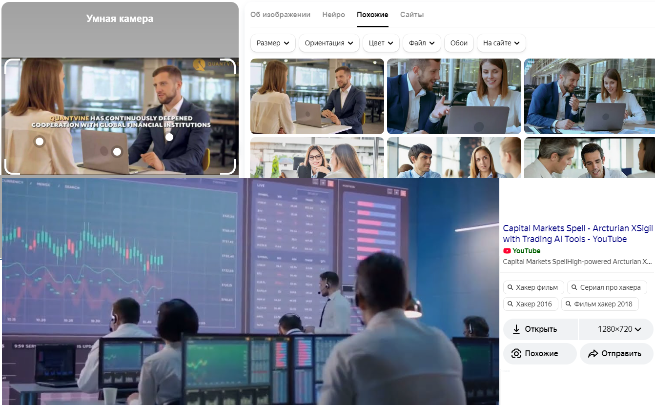 quantvinee xyz отзывы quantvinee xyz отзывы