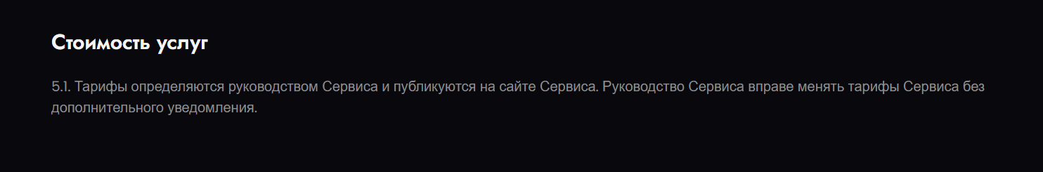 reriv com reriv com