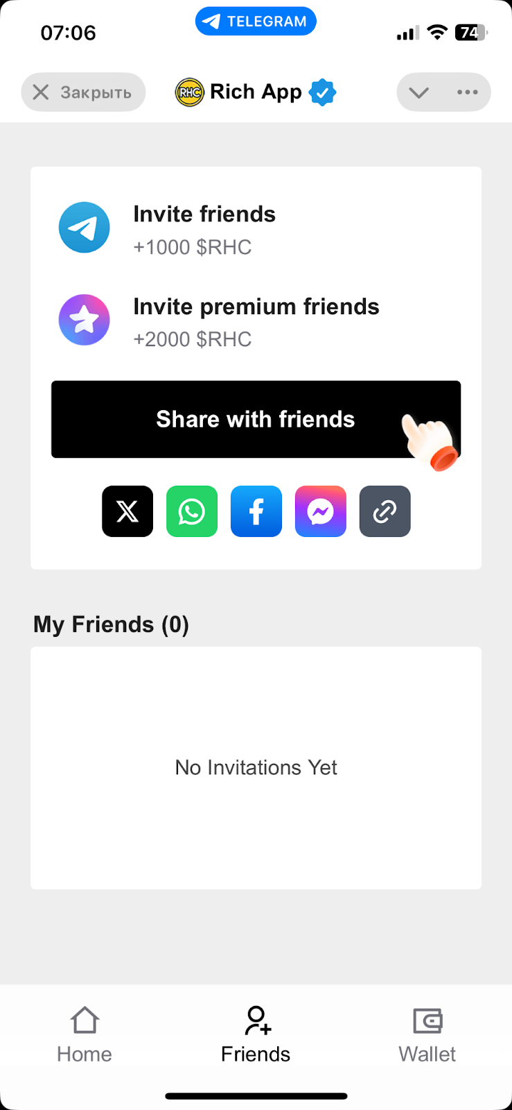 rich app как играть rich app как играть