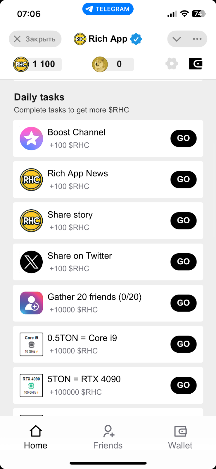 rich app крипта rich app крипта
