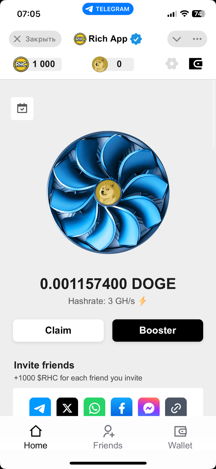 rich app обзор rich app обзор