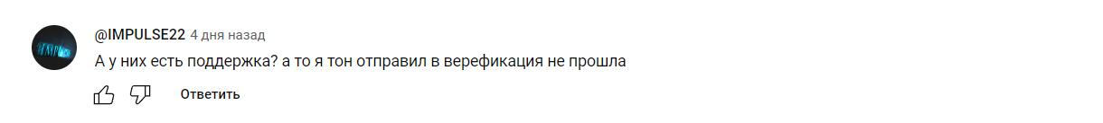save question премаркет save question премаркет