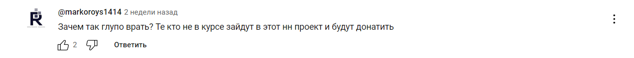 save question телеграм save question телеграм