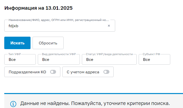 сайт fdjxb сайт fdjxb