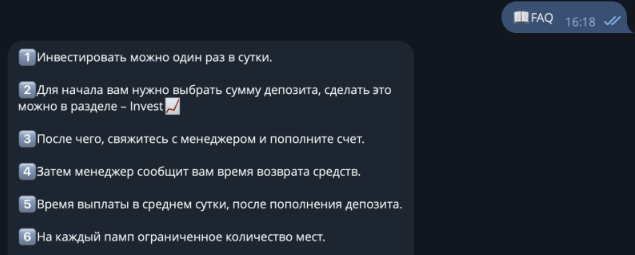 sereneflow телеграм sereneflow телеграм
