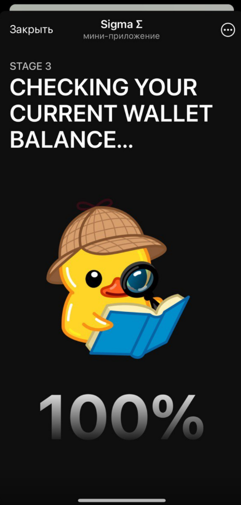 sigmatonbot sigmatonbot