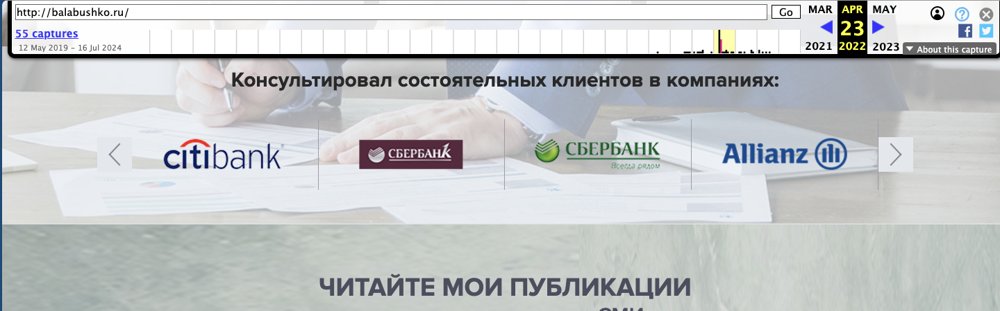 skybond отзывы skybond отзывы