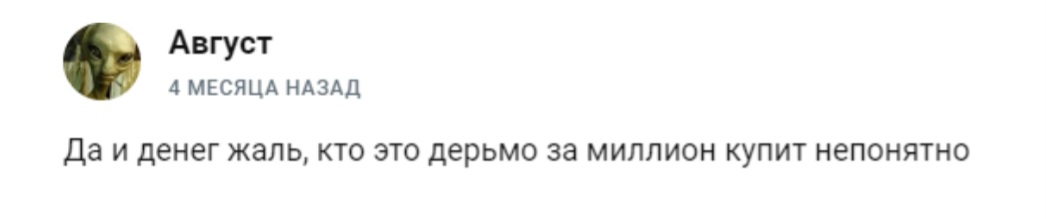 stealth a5 stealth a5
