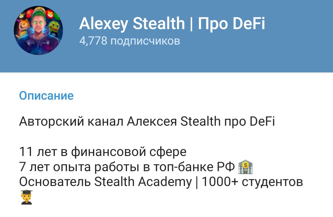 stealth a5 stealth a5