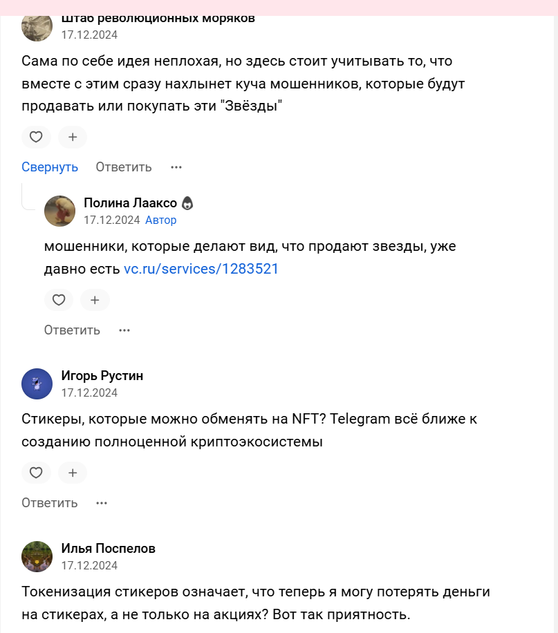 sticker nft bot telegram sticker nft bot telegram