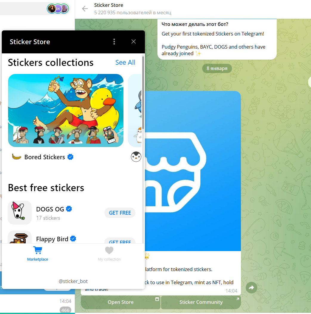 sticker store telegram sticker store telegram