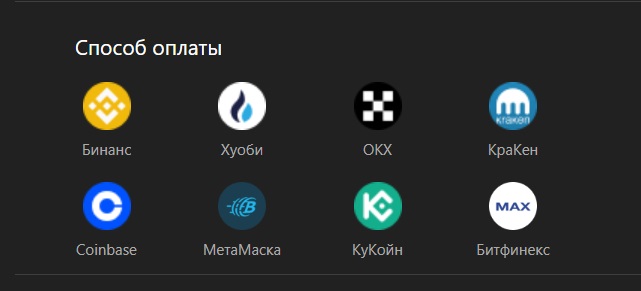Тк278 Тк278