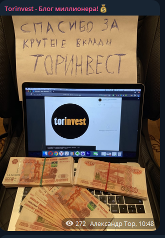 torinvest torinvest