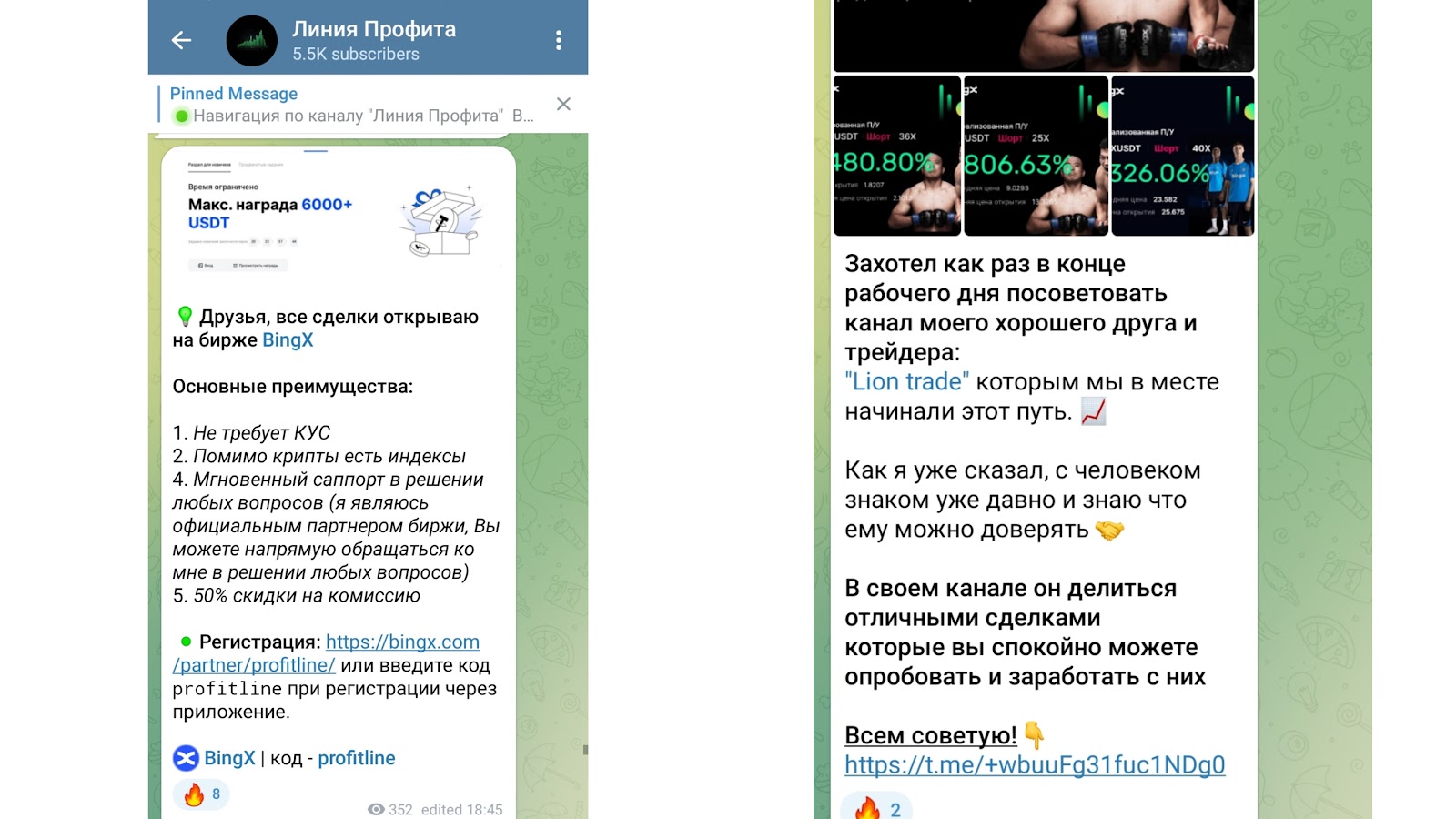 trader gleb trader gleb