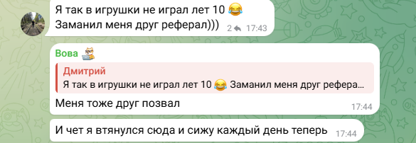 трамп фарм тапалка трамп фарм тапалка
