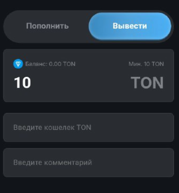 трамп фарм тг трамп фарм тг