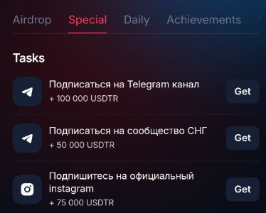 трампфарм трампфарм