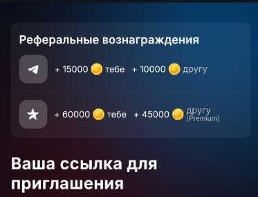 trump farm тапалка trump farm тапалка
