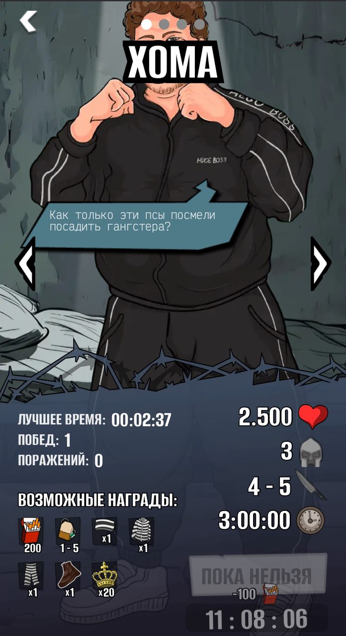 тюряга в телеграмме тюряга в телеграмме
