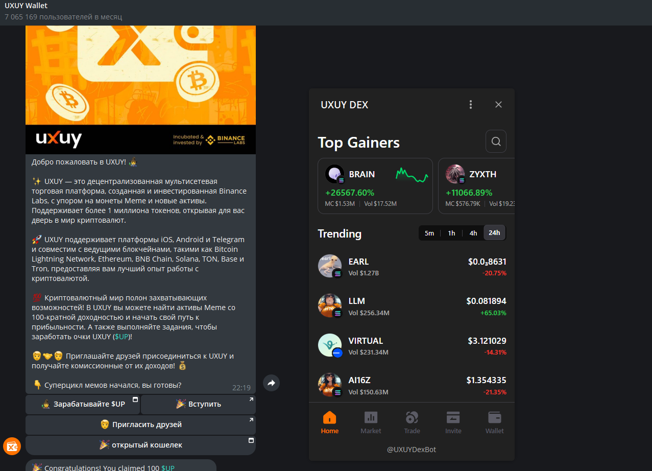 uxuy wallet uxuy wallet