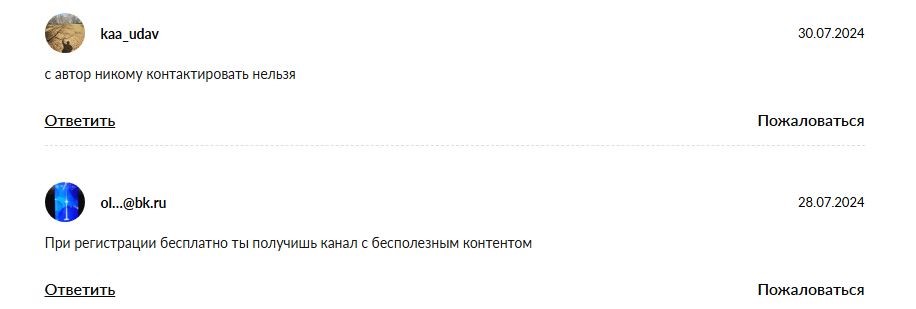 уже не доктор трейдер уже не доктор трейдер