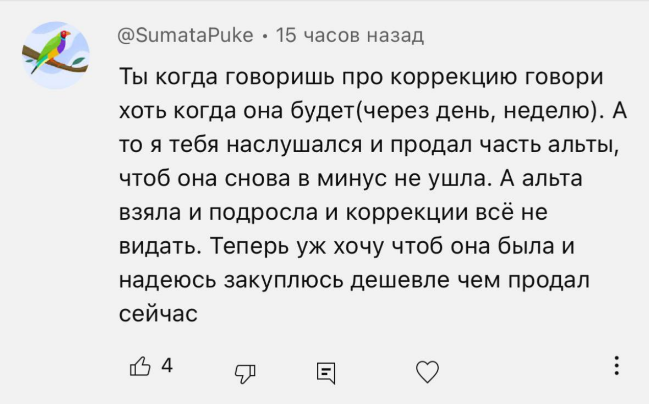 валерий зарудний трейдер валерий зарудний трейдер