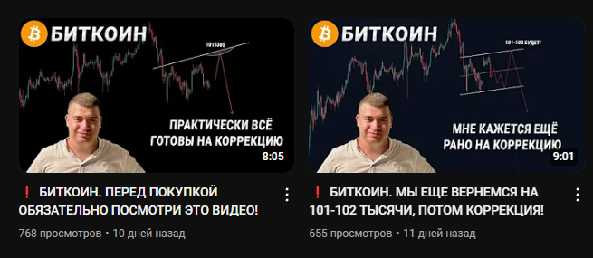 валерий зарудний трейдинг валерий зарудний трейдинг