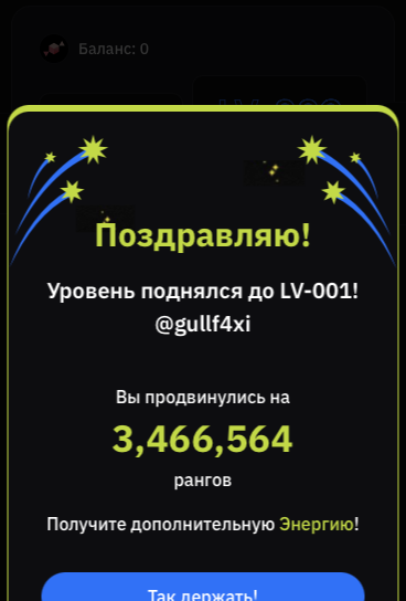 ванила финансе криптовалюта курс ванила финансе криптовалюта курс